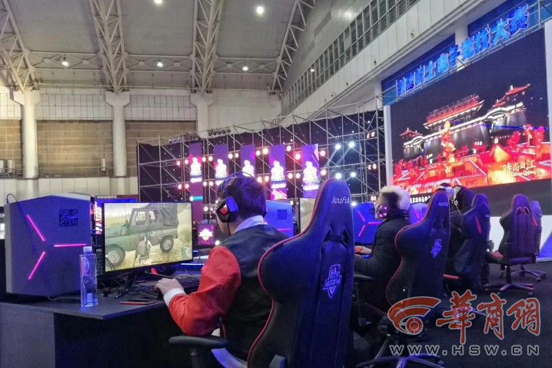 这场比赛的