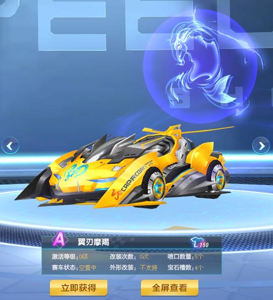 配文只有一