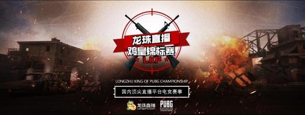 法完成了两