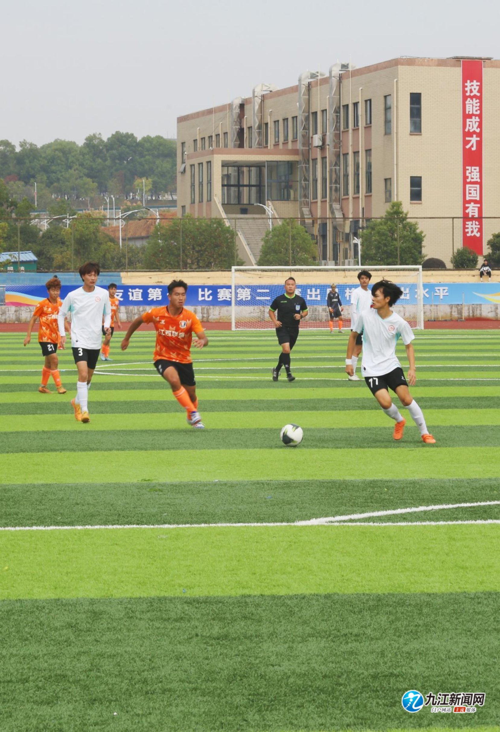 仅攻入23