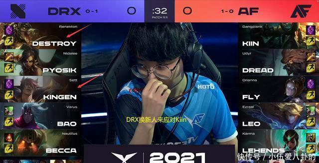 签约至20
